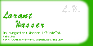 lorant wasser business card